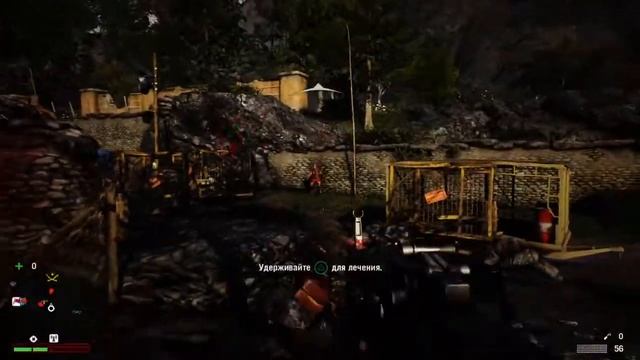 Захват аванпоста в фар край 4