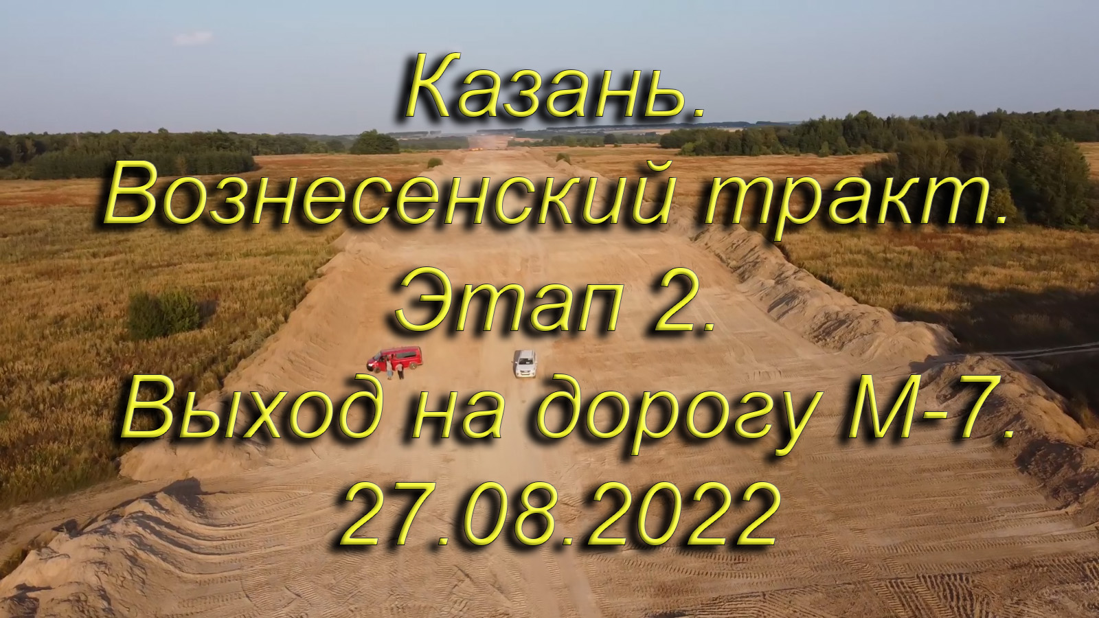 8bd18d6150225316b14551fc014cb67b