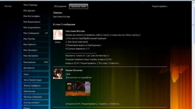 Fff809f5a6c617f40547d07df464820b