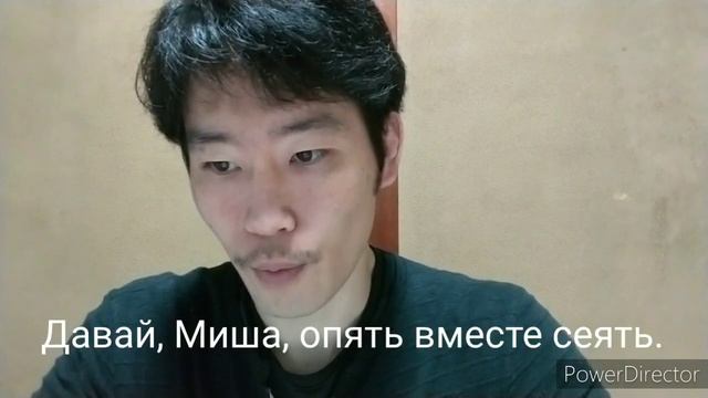 Японец читает русскую сказку 