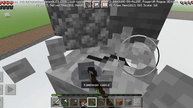 Minecraft Выживание в 2D мире 3 серия Как выглядит мир со стороны