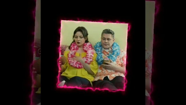 Арина и Дима