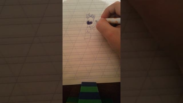 Как нарисовать А4