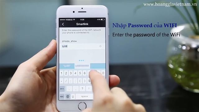 Smart Link Easy Setup