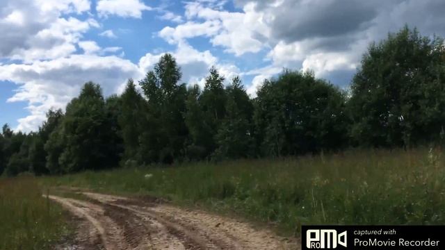 IPhone Se камера