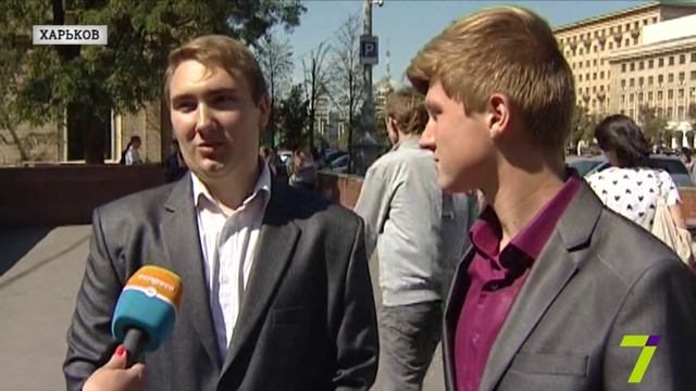 С Днем рождения, любимый город! Харьков