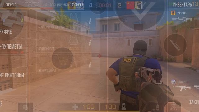 демка в напах и кстати извиняюсь за то что было с верху