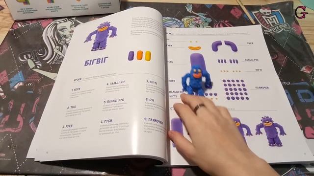 Воздушный пластилин обзор коробки 