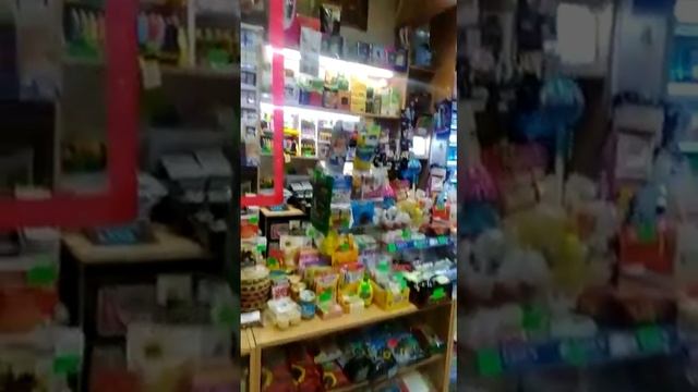 магазин чая,кофе,бакалея и продукты для здорового питания