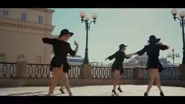 Любовь в Грации