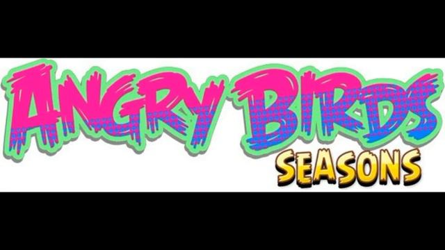 Angry Birds Seasons Music- Ski Or Squeal (Slow Version)