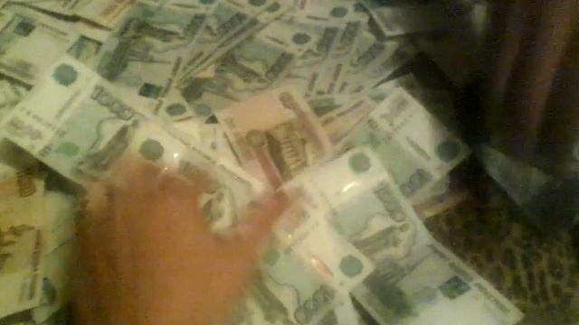 Вот это зарплата