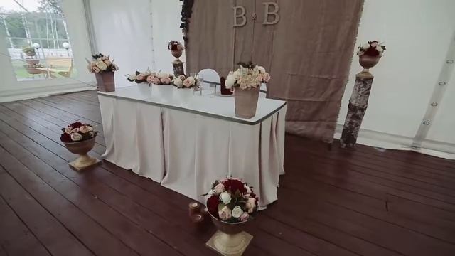 Поместье «Видное»