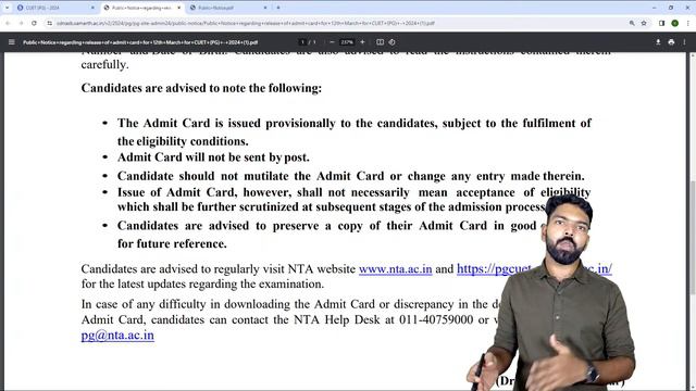 CUET PG 2024 | Admit Card Released | 14,15,16 March | Kerala's #1 CUET PG Coaching | Prepwise