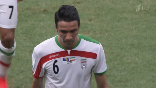 Босния и Герцеговина - Иран