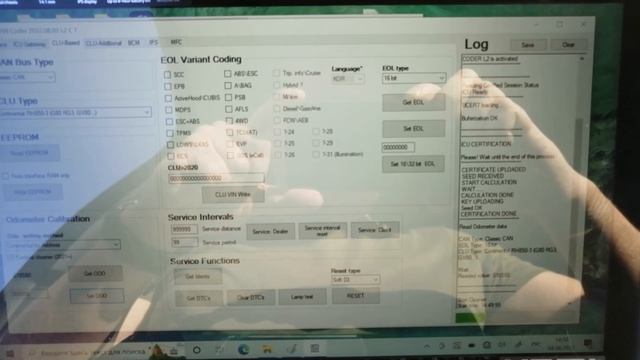 Рулевые истории