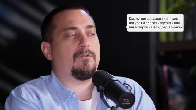 Путь к Финансовой Свободе и Ранней Пенсии. Ответы на ваши вопросы.