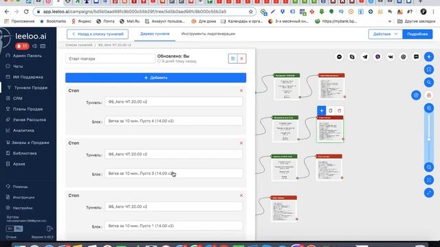 79370bc8751859c28172b1a70137dddd