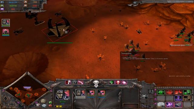 Warhammer 40k Dawn Of War - Soulstorm (Тёмные Эльдары - Тяжелая Сложность) Часть 26: Вечная Память