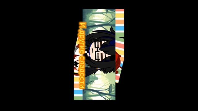 Женя Марс в рутубе