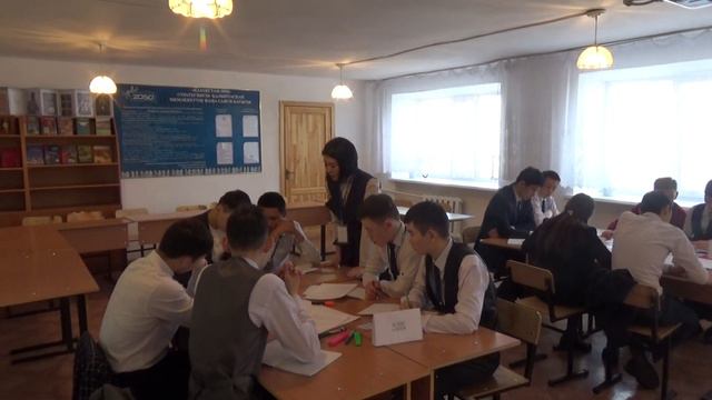 Урок по химии - Касенова Ж.А. (часть 1)