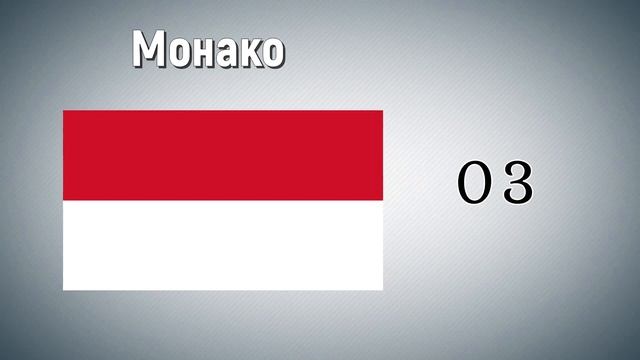 Световые Эмоции