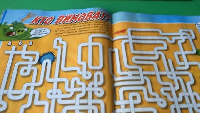 Angry Birds the The Movie 2016 Magazine and Kids Toy