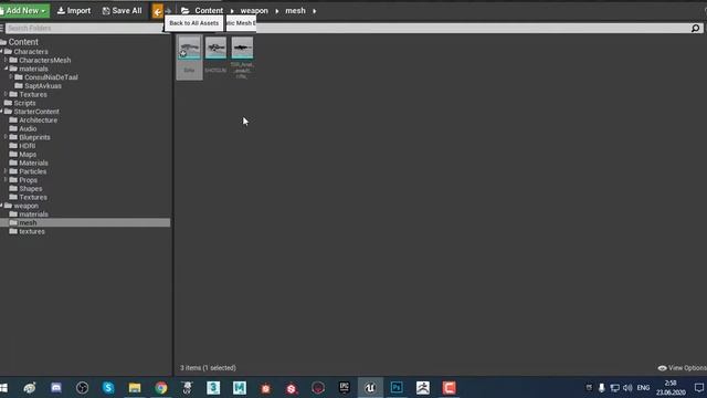 Морское путешествие