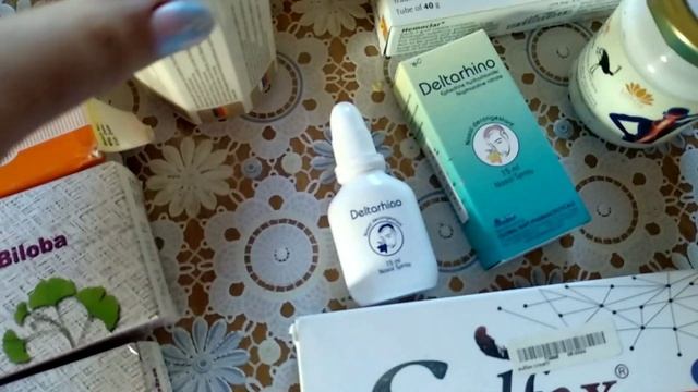 лекарства из Египта 2021г.