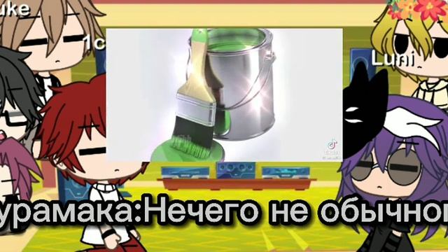 Реакция 13 карт на вару(gacha Life)