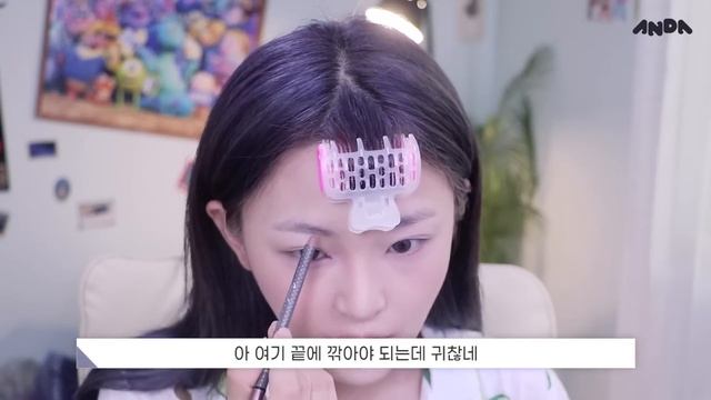 ????????) 신입사원된 첫 출근 날? ???? 같이 준비해요 / For First Day Of Work