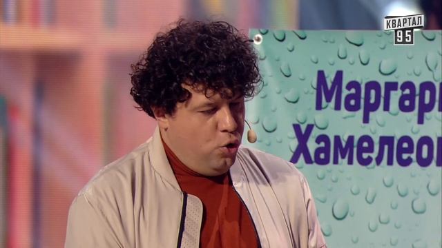 Злой муж фанатки пришел на разборки  с писательницей - ПРИКОЛЫ 2021 РЖАКА ДО СЛЕЗ