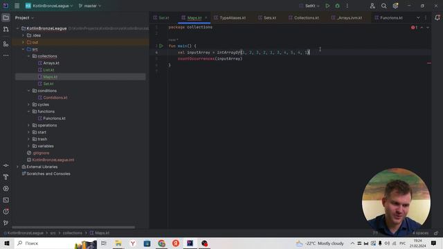Kotlin Maps  Уроки Kotlin с нуля