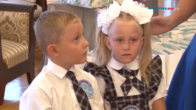 Бесплатная школьная форма