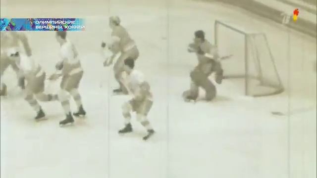 Олимпийские вершины   Хоккей