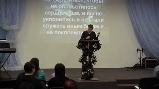 Молитва по Слову Божьему (18.01.15 г.)