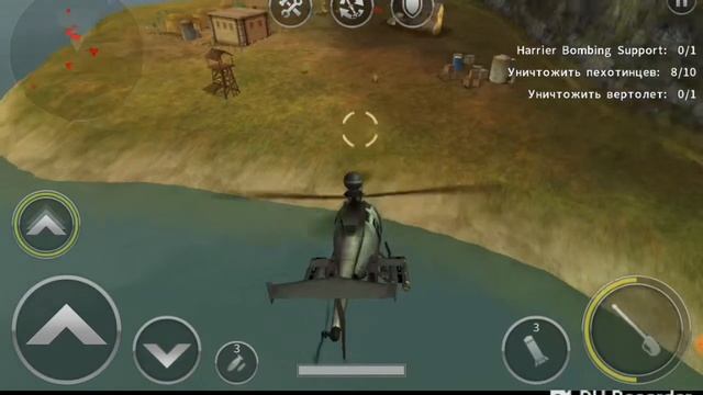 Прохождение игры GUNSHIP BATTLE #1