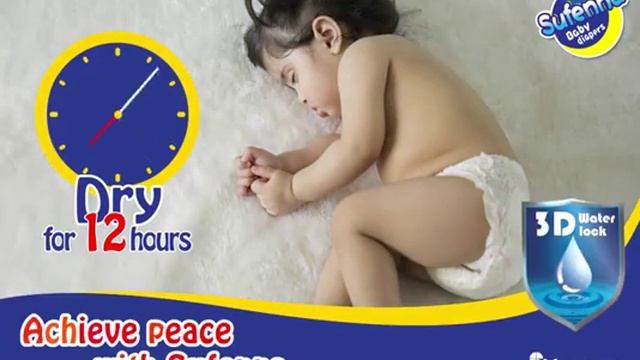 Baby Diapers Sufenna (Please Contact 03008715755) For Supply Order In DHA, Bahria, Rawal, Islamabad