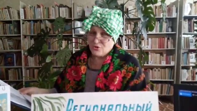 Питерская ЦДБ Региональный день чтения Деянов Ю
