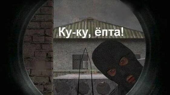 S.T.A.L.K.E.R.: Тень Чернобыля мастер с одной жизнью