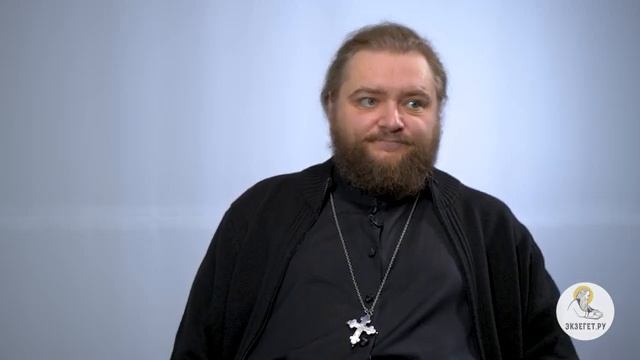 ПРОЩЕНИЕ, БЕС ОБИДЧИВОСТИ И ЗАКРЫТЫЙ ГЕШТАЛЬТ _  Архимандрит Савва (Мажуко), Сергей Комаров.mp4