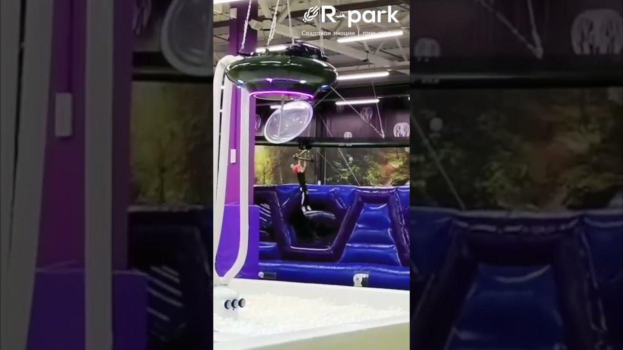 Новый аттракцион для детских центров!