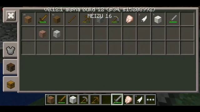 VERY OLD MINECRAFT PE