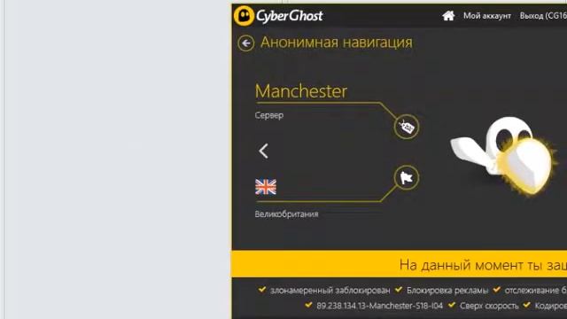 Bandicam 2017 12 07 14 09 00 632