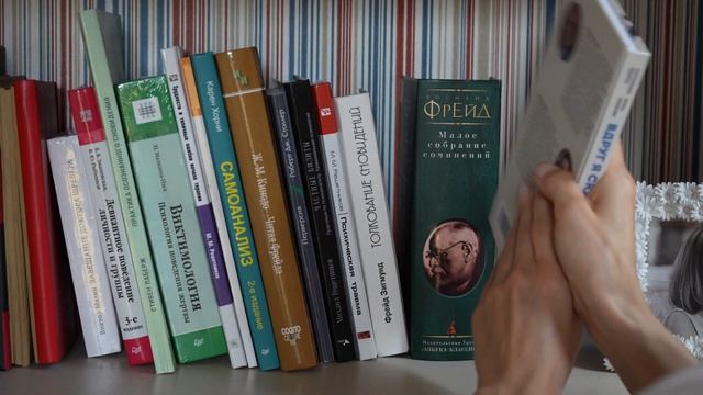 Впервые Квашу Капусту, Купила Новые Книги, Честно О Процедурах Для Лица, Забрала Из Ремонта Дайсон