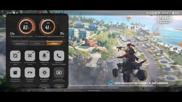 Прямая трансляция пользователя Flame🔥mina☢️ Pubg Mobile