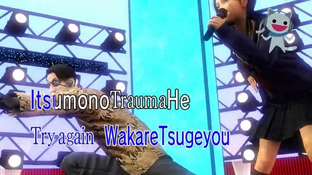 Yakuza Fanimated - Get To The Top W/ Majima And Haruka