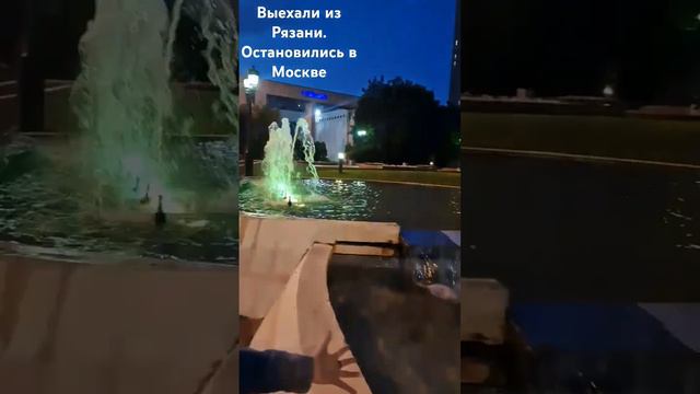 Едем в Выборг #edit #squirrel #zoo #kpop #animals #gidle #history #twice #love #cover