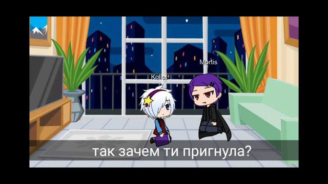 сериал бравл старс серия 8 кстате скоро будет колетт + мортис