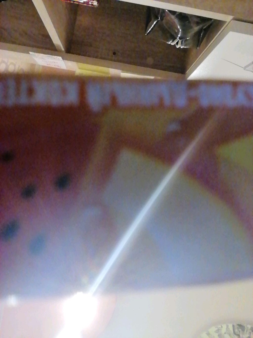 читак и им2 стоять мм2 вызываю на бой